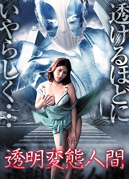 黑辣妹女仆的做爱服务